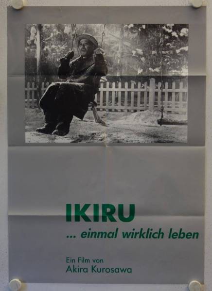 Ikiru - Einmal wirklich leben originales deutsches Filmplakat (R80s)